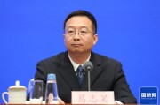 在线排盘抓紧建立实施育儿补贴制度！六部委释放重要信号