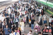 在线排盘铁路端午假期运输收官，累计发送旅客7875.2万人次