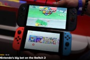 在线排盘为什么Switch 2对任天堂如此重要