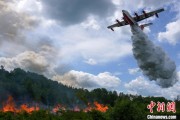 在线排盘中国大型水陆两栖飞机AG600“鲲龙”获颁生产许可证