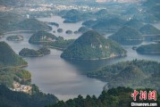 在线排盘贵州2024年生态环境质量保持优良水平