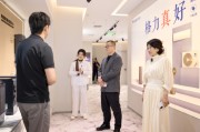 在线排盘董明珠：产品质量不好伤害消费者，也是在伤害自己的品牌