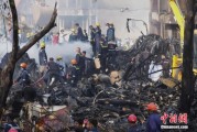 在线排盘印度坠机事故遇难人数升至274人 其中33名地面人员死亡