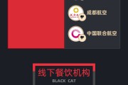 在线排盘5月黑猫投诉企业红黑榜：格林酒店双床房卫生差下水道异味严重