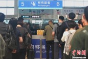 在线排盘大连机场口岸日韩籍旅客出入境同比增长65.8%