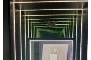 在线排盘小鹏发布会前丢了展品芯片！朴实商战or营销