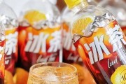 在线排盘农夫山泉冰茶入局：百亿赛道的“鲶鱼效应”
