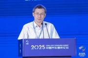 在线排盘江汽集团王德龙：聚焦核心专长，有所为有所不为