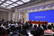 在线排盘第二届“一带一路”科技交流大会将在成都举办