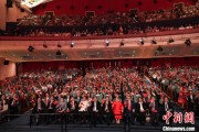 在线排盘中菲共同庆祝两国建交五十周年