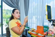 在线排盘泰国主播品三亚榴莲：“尝到了家乡味”