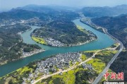 在线排盘安徽发布首个水文化专项规划