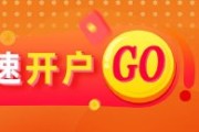在线排盘美国5月通胀预期全面下降，金价企稳反弹