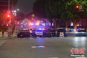 在线排盘美执法部门称已在洛杉矶冲突中逮捕70多人 5名警察受伤
