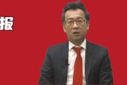 在线排盘洪灏最新分享：7月后政策方向会更明晰，IPO市场一旺，会带旺二级市场
