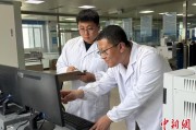 在线排盘青海：瓦里关温室气体监测实现“双保险”