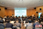 在线排盘2025年日本大阪世博会中国馆广西活动周启幕