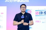 在线排盘阿维塔科技副总裁雍军：人口在哪，消费就在哪