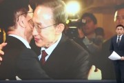 在线排盘李明博、朴槿惠给金文洙打气 鼓励其争取赢得韩国大选