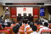 在线排盘2025年环渤海区域海事模拟法庭在大连举办 推动执法与司法深度协同