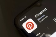 在线排盘摩根大通上调评级及目标价 Pinterest股价上涨3.1%