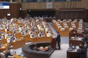 在线排盘韩媒：韩国国会通过“内乱特检法”和“金建希特检法”