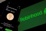 在线排盘“接盘侠”没了？标普500指数季调维持成分股不变，Robinhood、Applovin应声大跌
