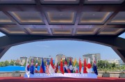 在线排盘中国东方教育出席2025 RCEP成员国暨长三角工商界青年对话会 共话区域合作与青年发展新机遇