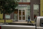 在线排盘亚马逊重组医疗业务 剑指万亿美元级市场