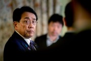 在线排盘日本贸易谈判代表赤泽亮正据悉本周考虑返回华盛顿继续谈判