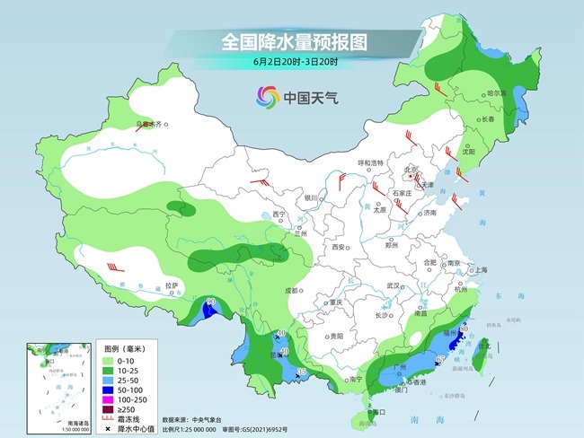 气温弹射起飞！河北、河南、山东(🏖)部分地区最高气温将超过38℃
