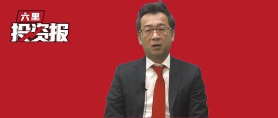 洪灏最新分享：7月后政策方向会更明晰，IPO市场一(🍔)旺，会带旺二级市场
