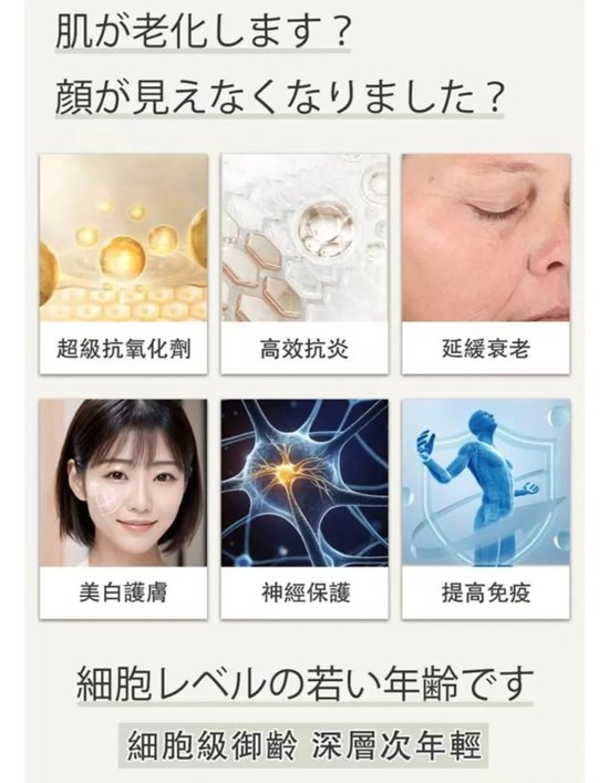 饶毅(🚻)、科伦药业，隔空交锋