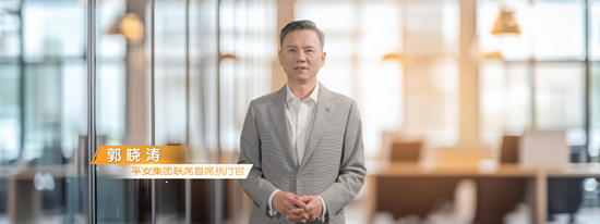 中国平安三省工程：平安好医生品牌焕新 重磅发布年度医健服务(📹)名片